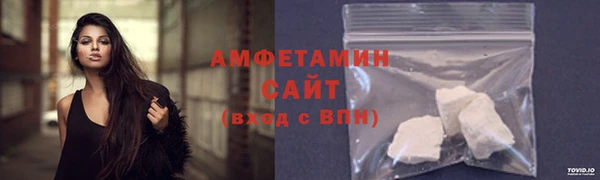 MDMA Premium VHQ Верея